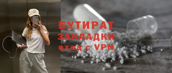 COCAINE Баксан