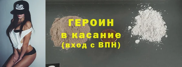 COCAINE Баксан