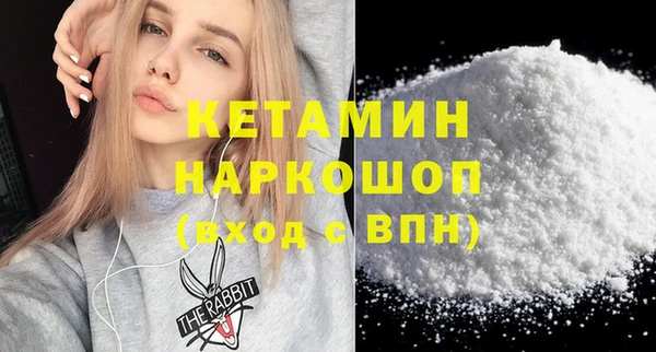 COCAINE Баксан